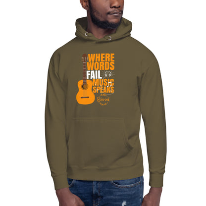 Unisex Hoodie